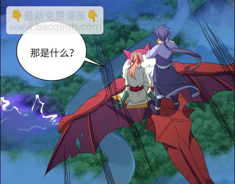 第107话 回归54