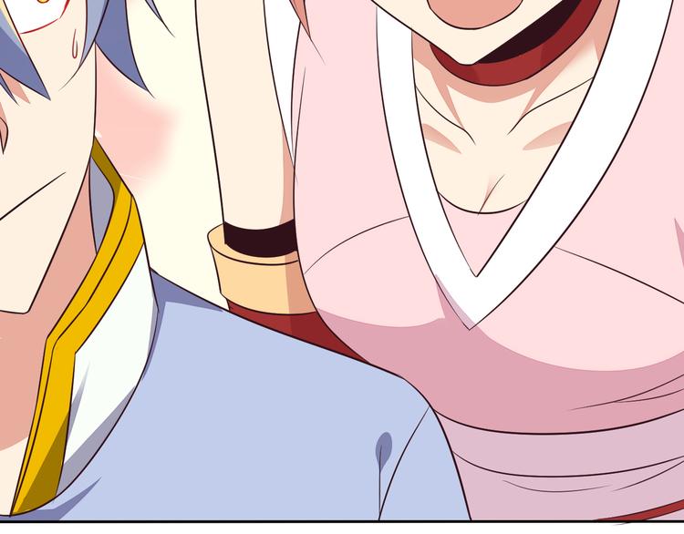 第63话 灵宝请帖103