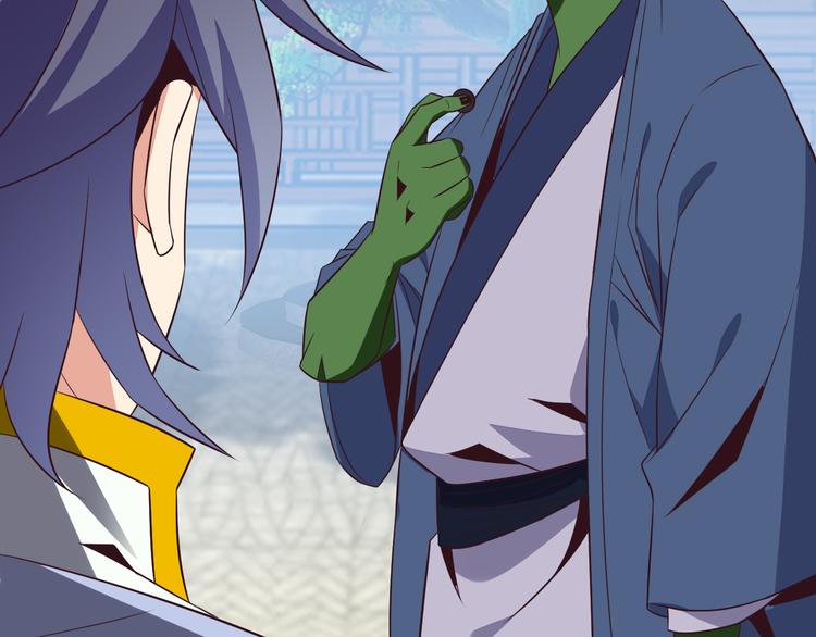 第69话 疯狂竞价57