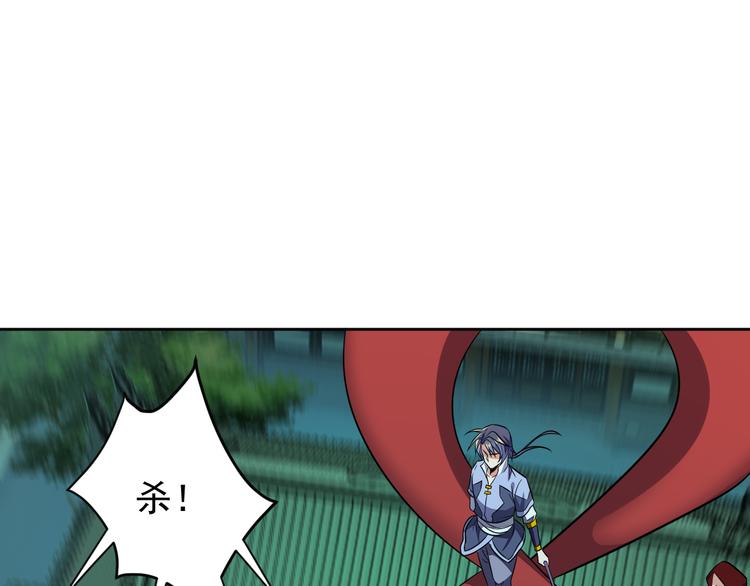 第75话 摧枯拉朽11