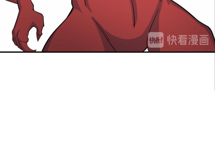 第77话 破局还是入局50