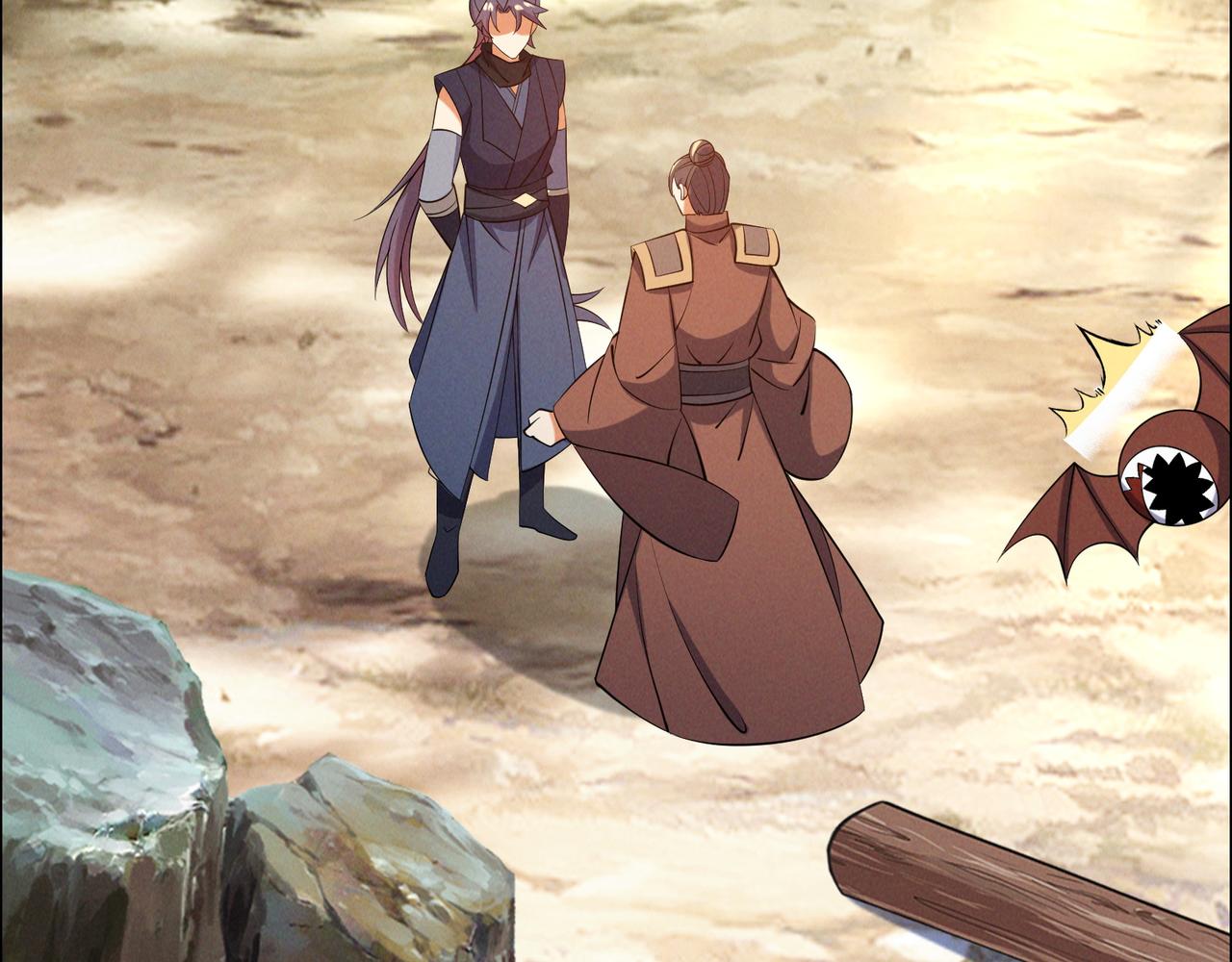 第165话 南宫雪的选择？45