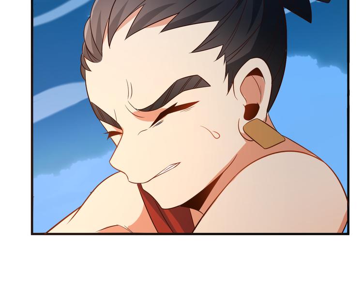 第84话 魔鬼坑95