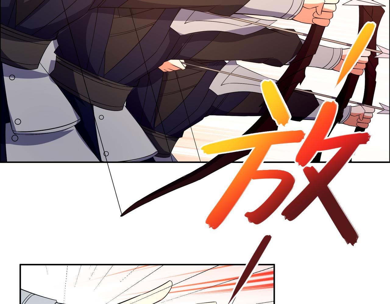 第111话 部族遇袭！76