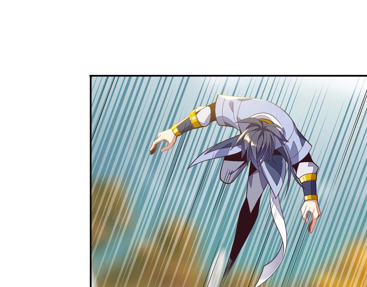 第33话 跑路选手83