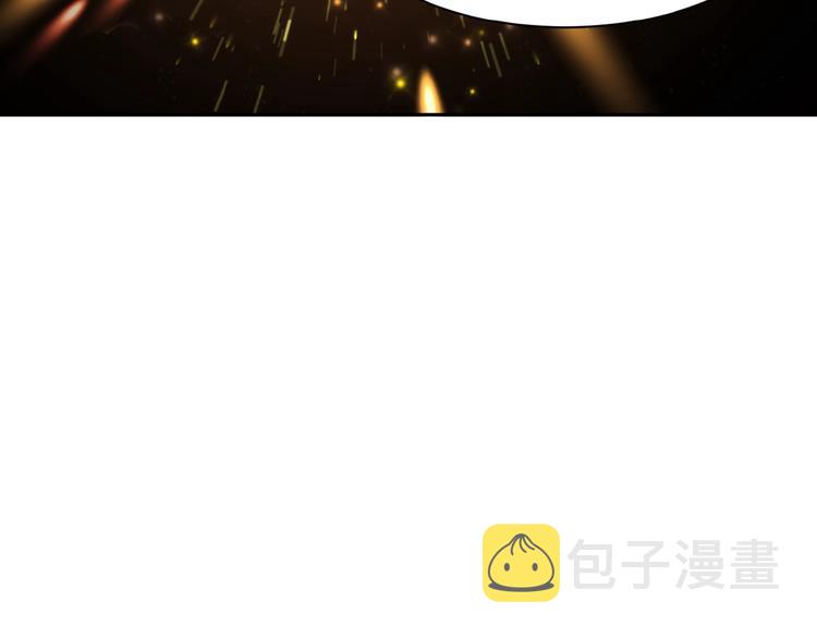 第2话 吞天131