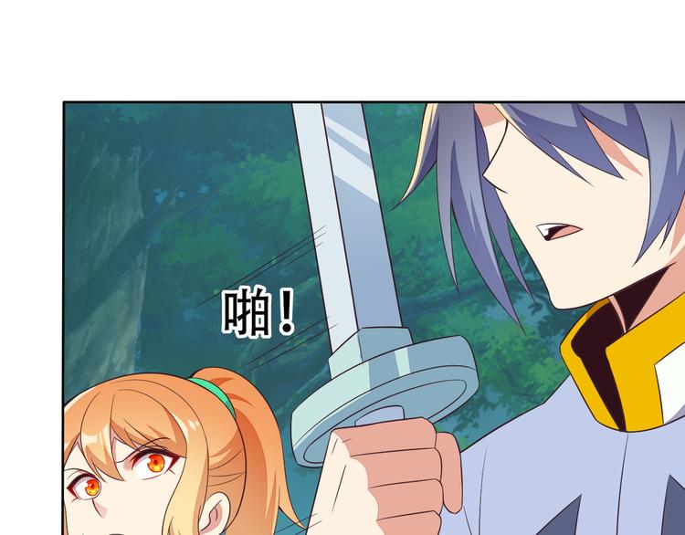 第54话 杀机重重78
