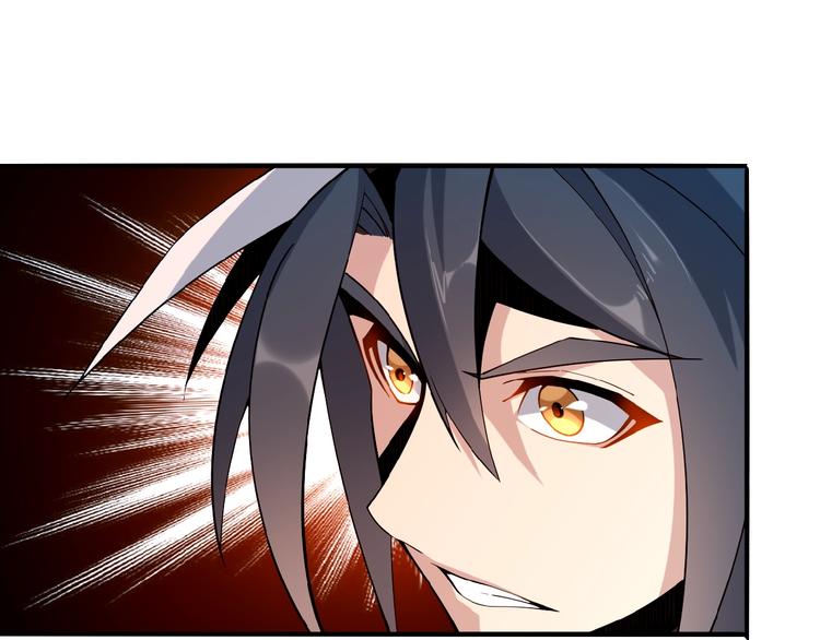 第10话 我的丹才是丹！87