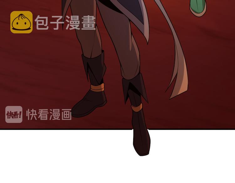 第89话 魔鬼坑底55