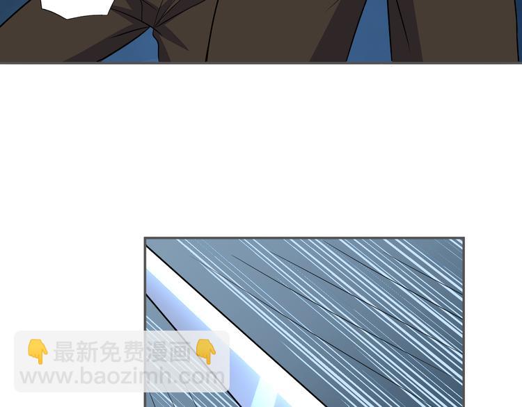 第65话 “剑破黑风”107