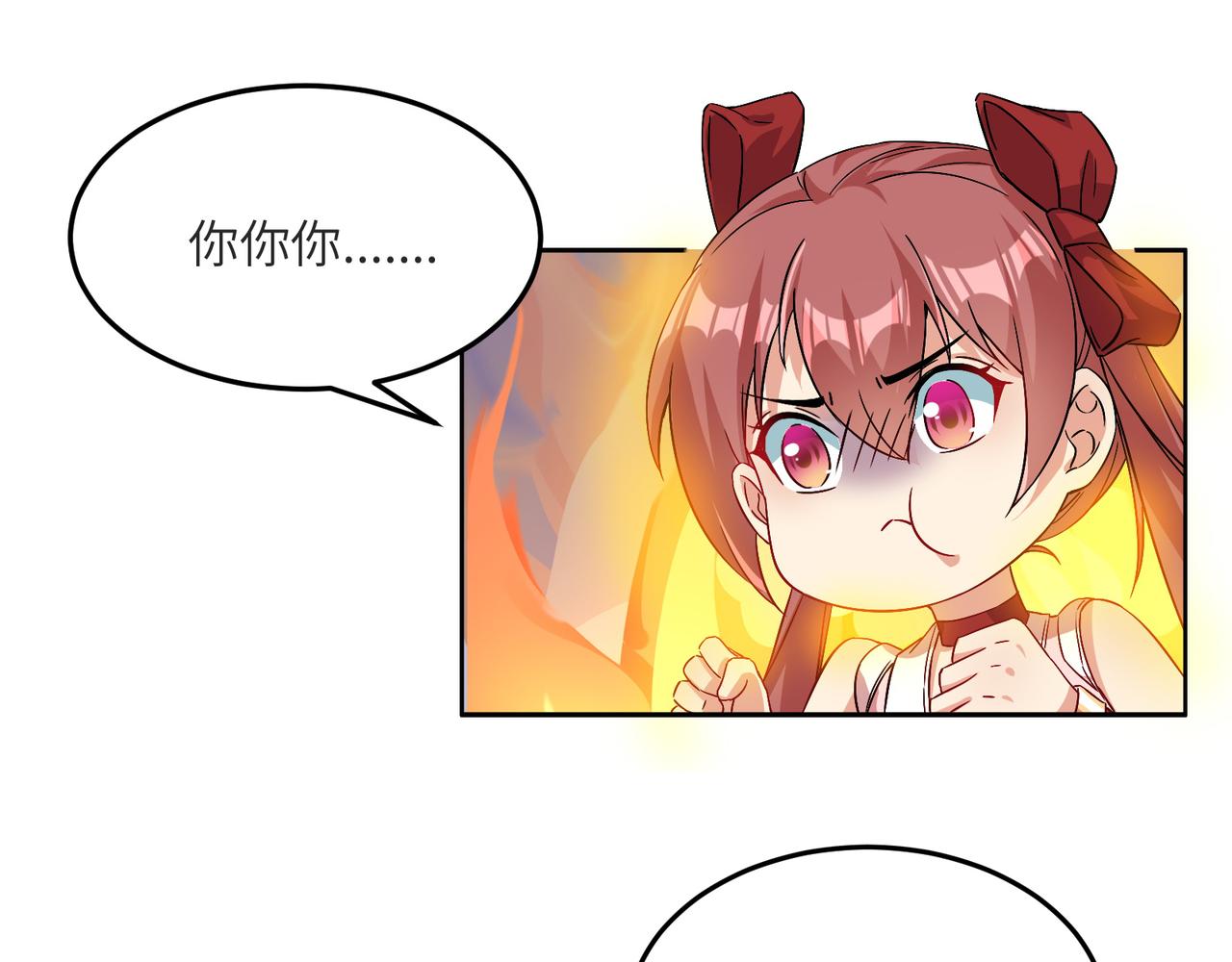 第119话 反墨之盟25