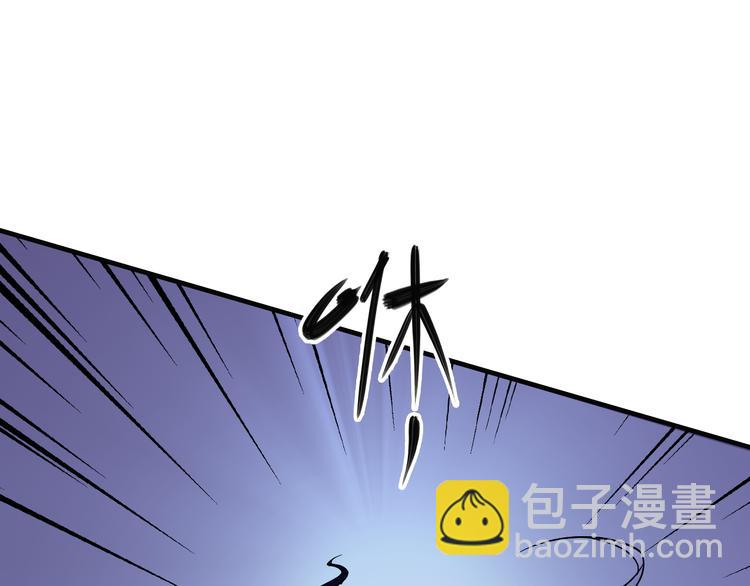 第74话 先天后期？！18