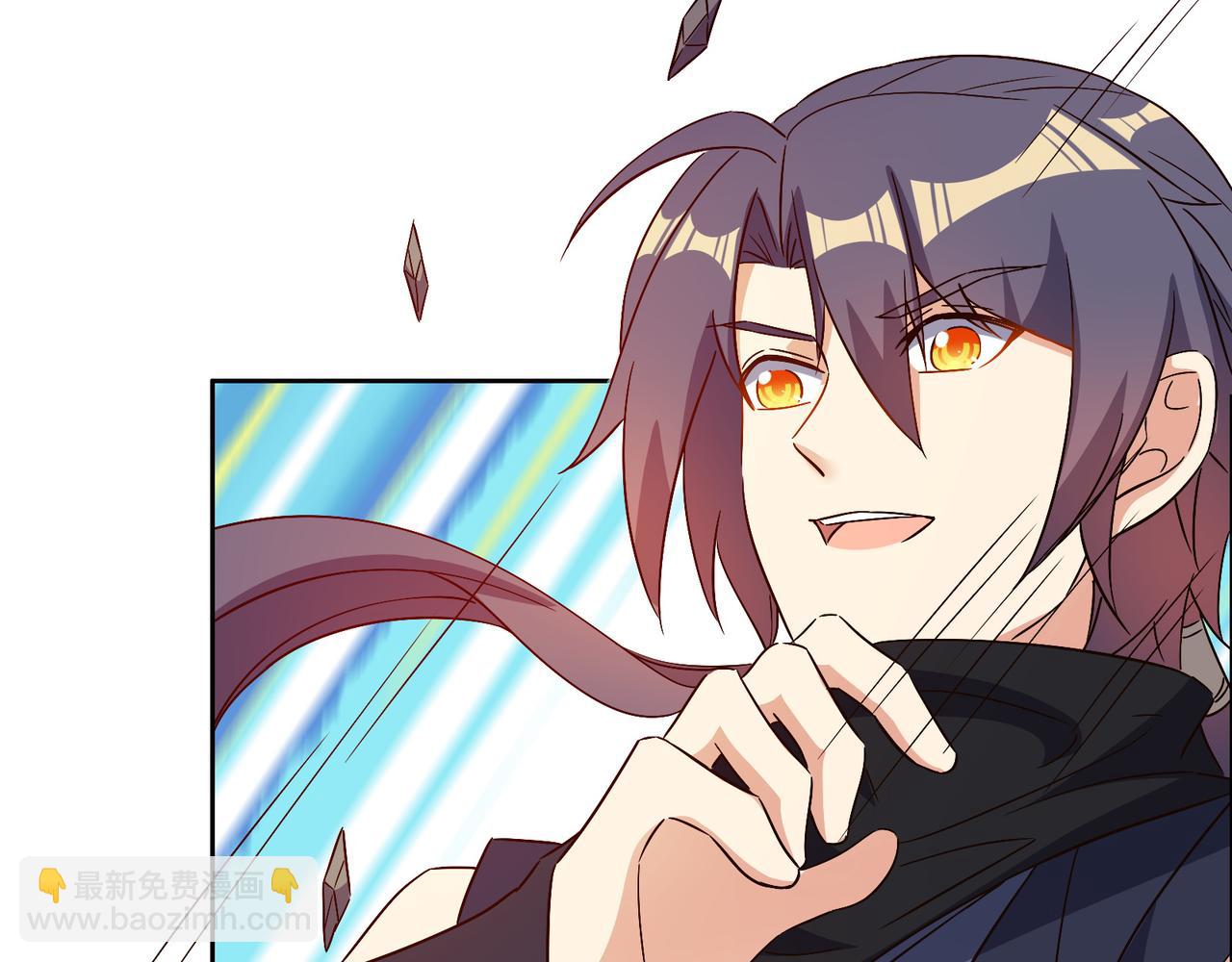 第139话 计谋展开8