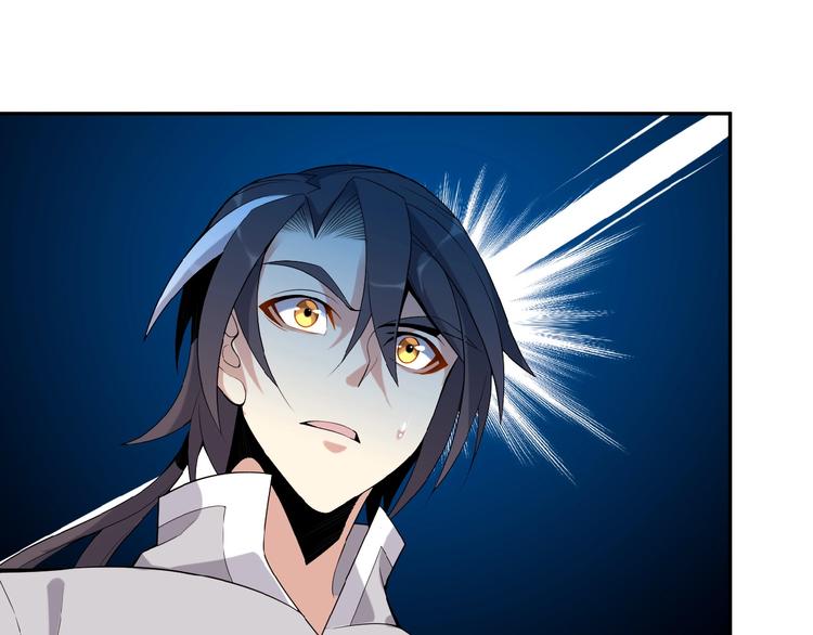 第11话 恐怖的进阶速度！132