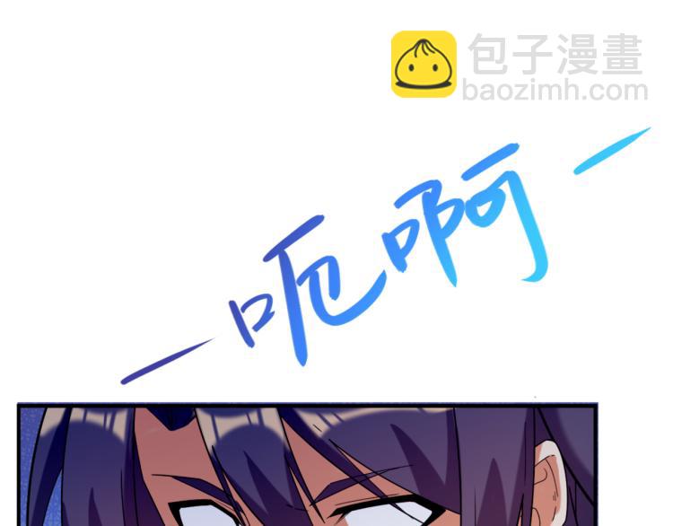 第104话 神秘记忆34