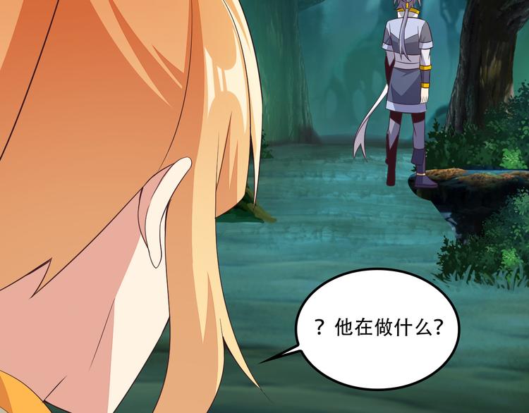 第54话 杀机重重147