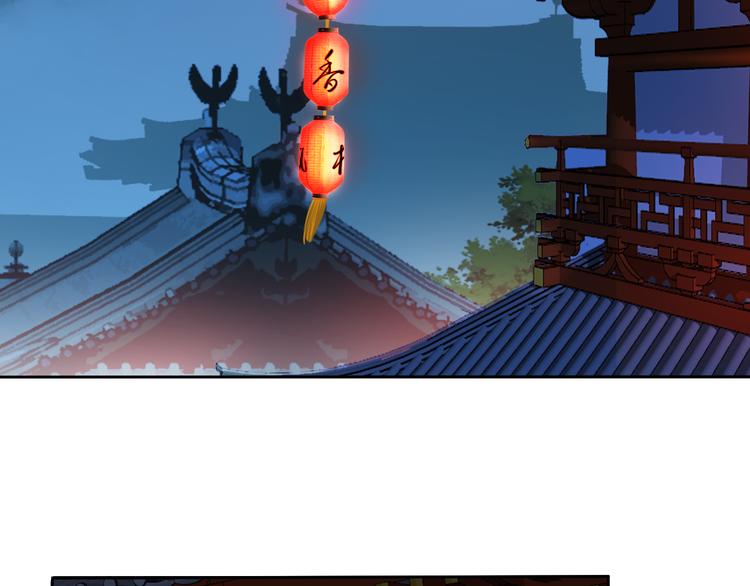 第69话 疯狂竞价112