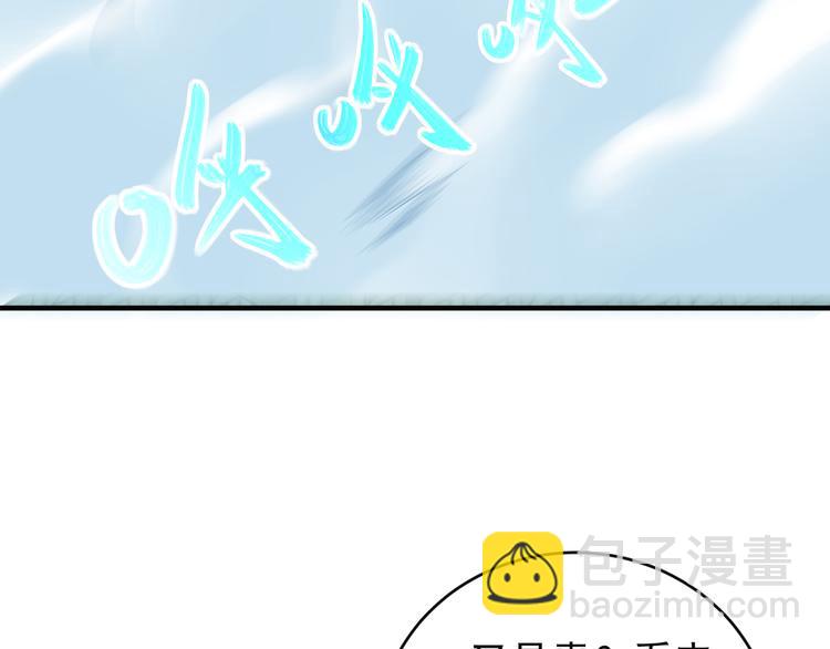 第75话 摧枯拉朽128