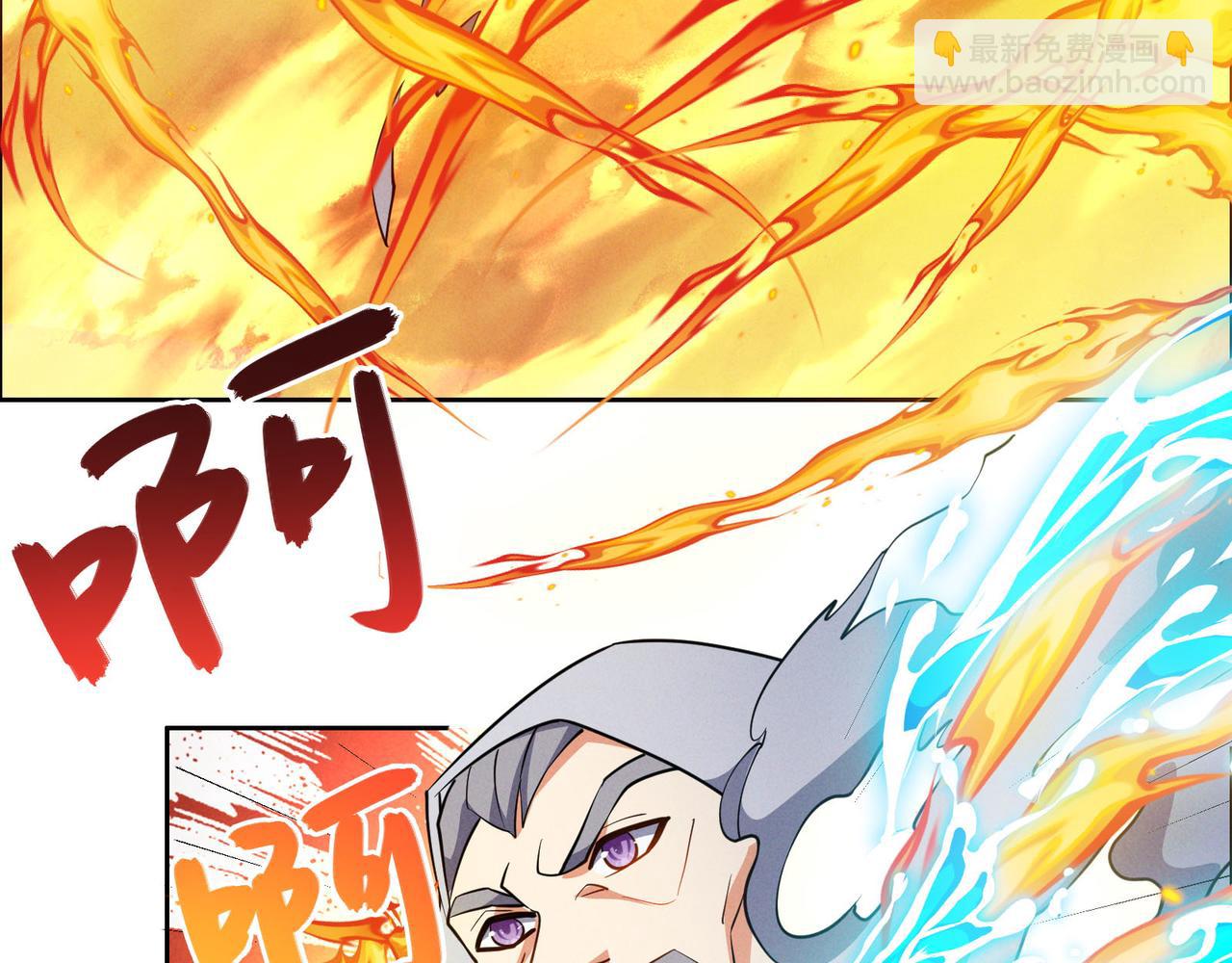 第158话 合力破魔96