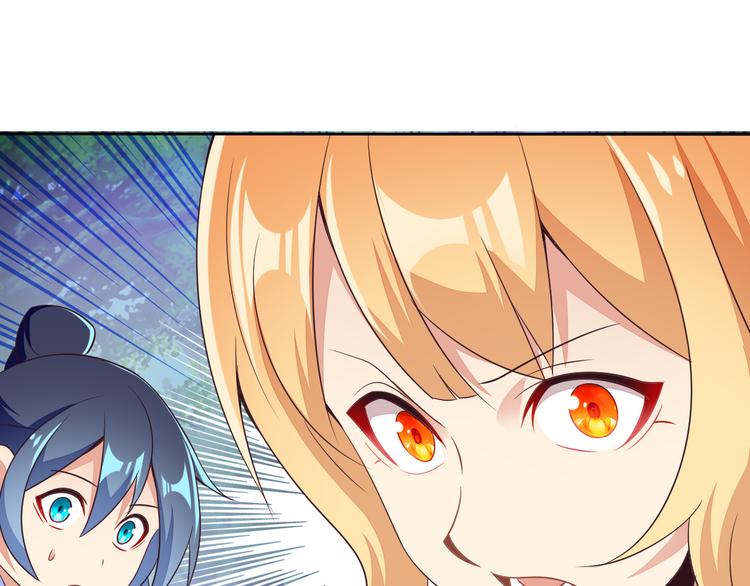 第54话 杀机重重152