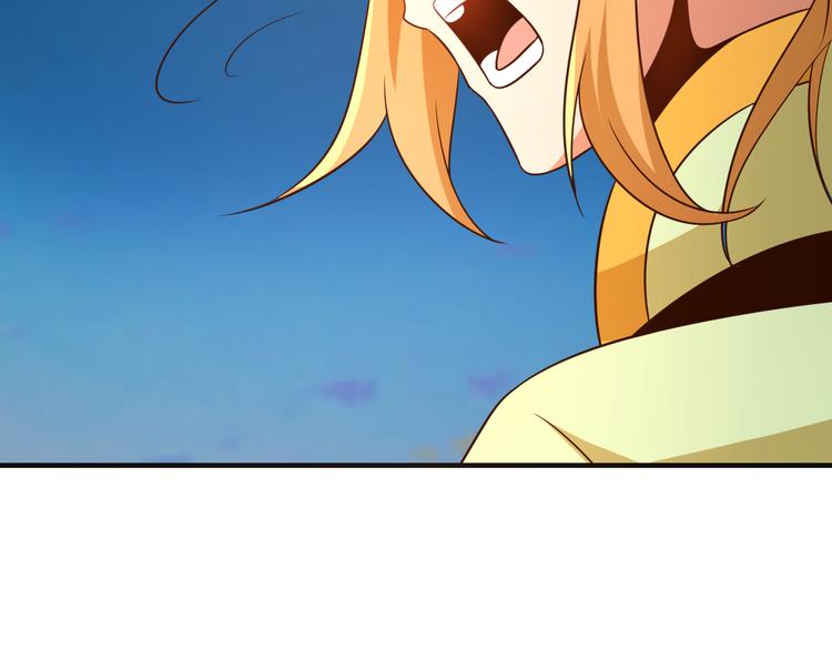 第84话 魔鬼坑93