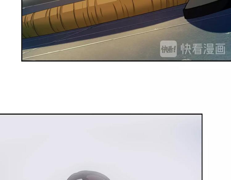 第10话 我的丹才是丹！30