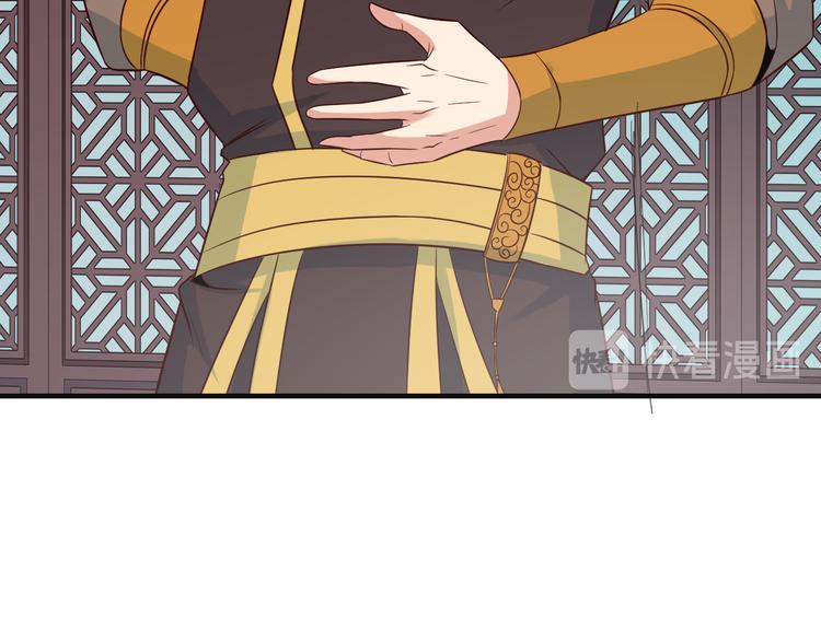 第76话 黑暗中的面孔112