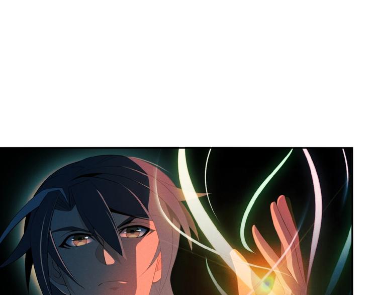 第7话 升级升级再升级！69
