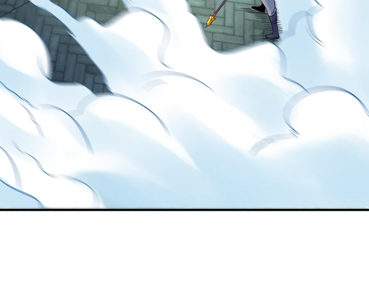 第75话 摧枯拉朽137