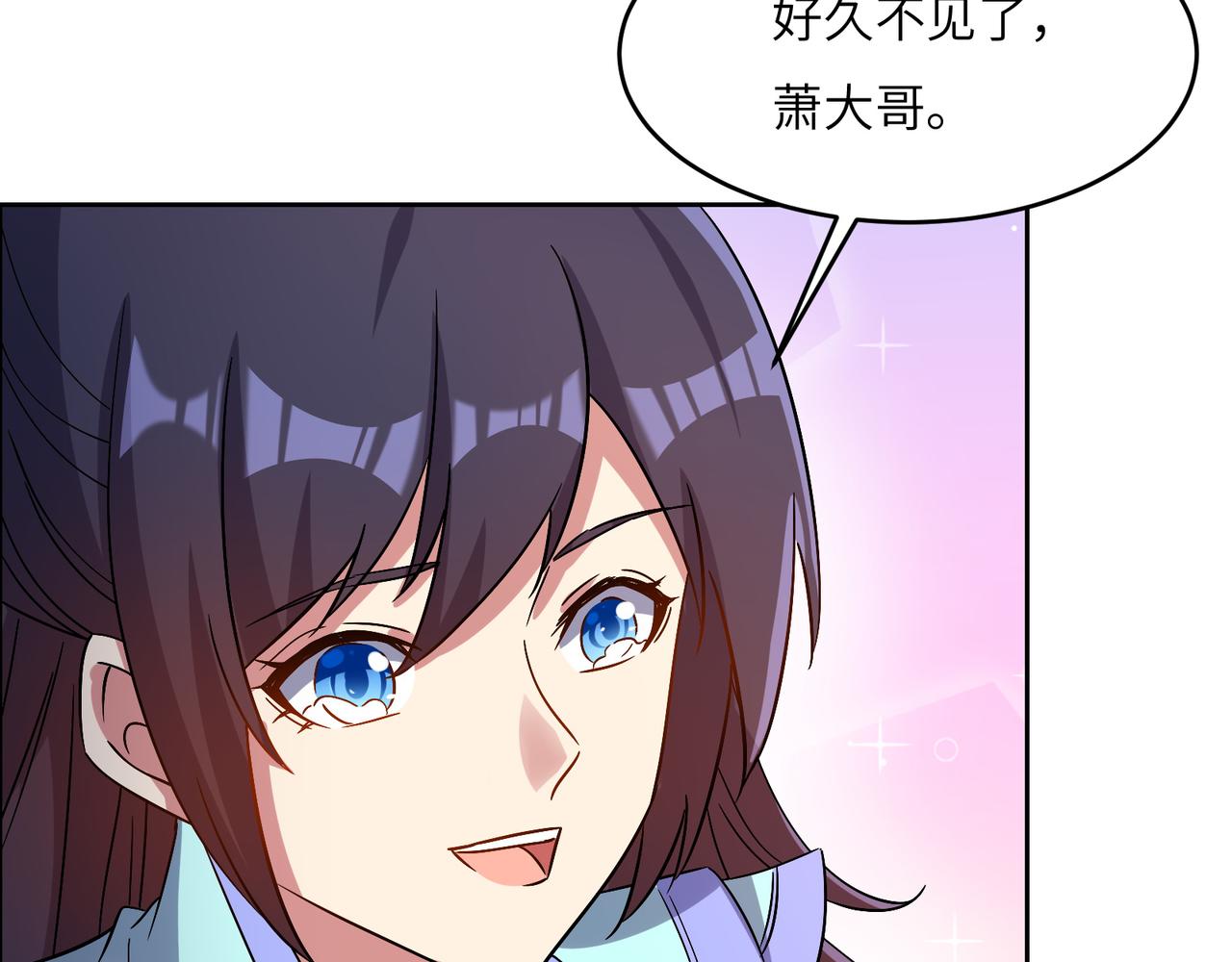 第146话一击破敌81