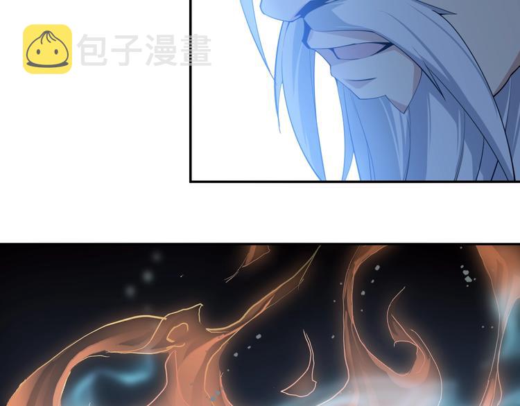 第4话 天帝赌约52