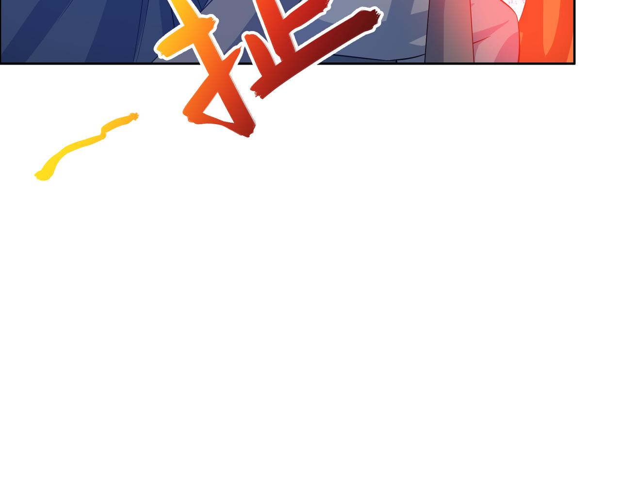 第114话 激斗万兽宗长老109