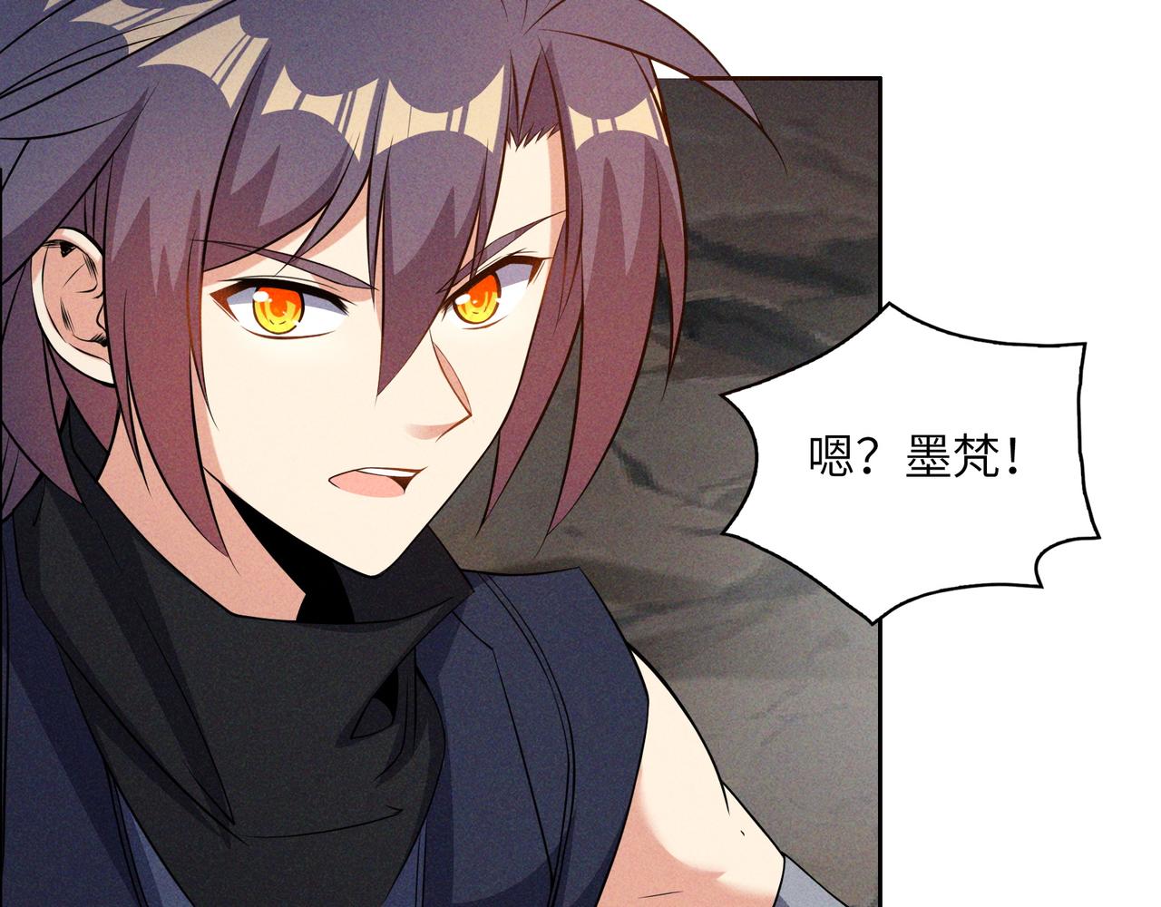 第153话噬祖4