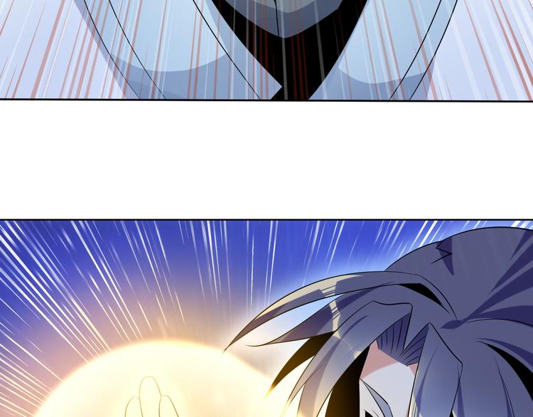 第56话 谁是黄雀87