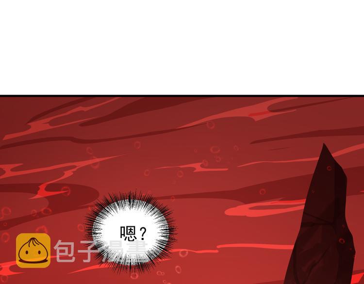 第93话 无尽血狱65