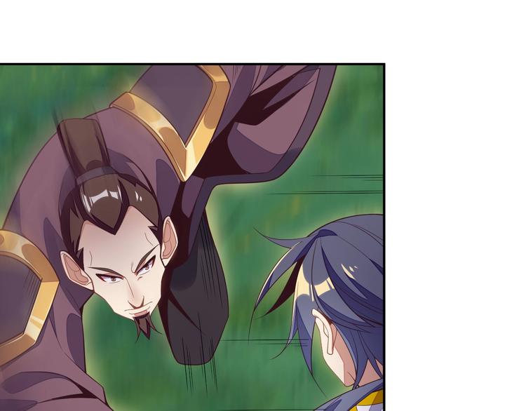 第33话 跑路选手54