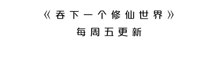 第37话 问罪126