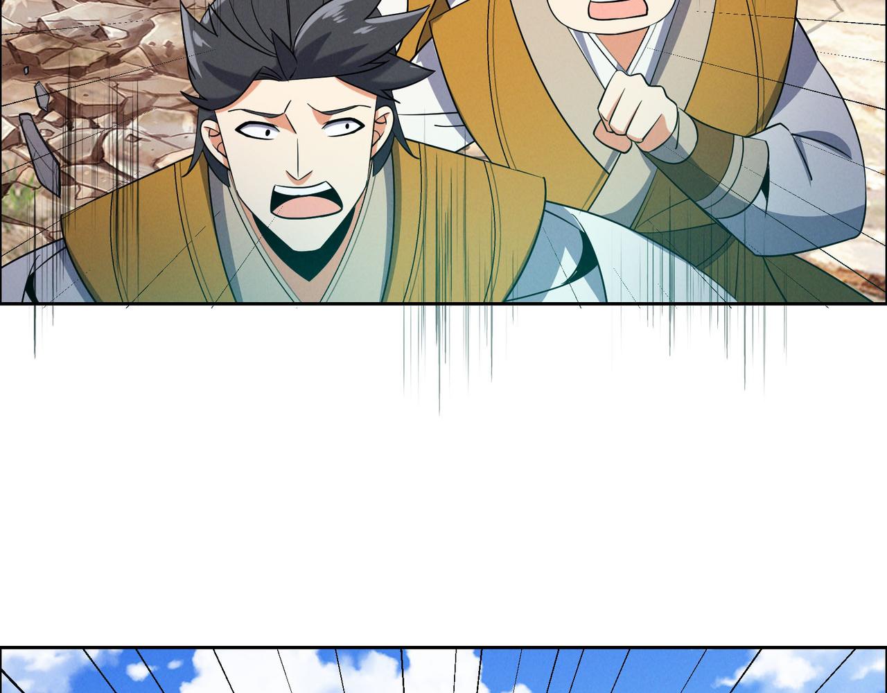 第161话 魔焰滔天25