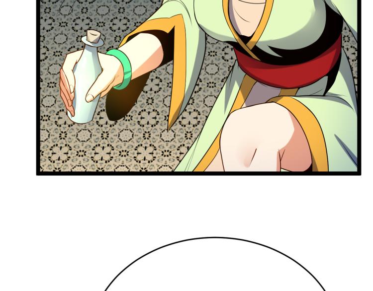 第101话 最终试炼142