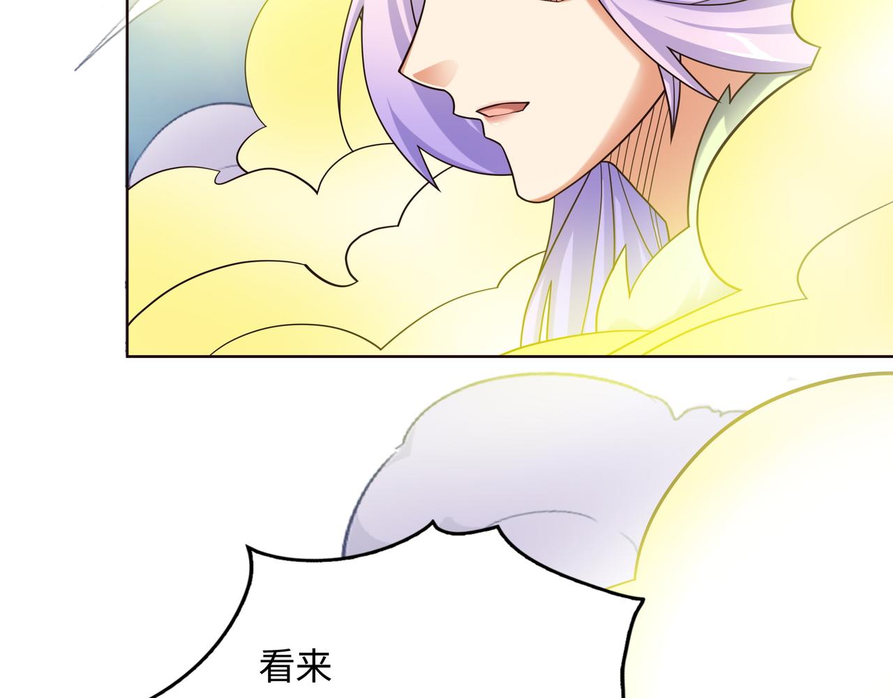 第168话 龙凤相争55