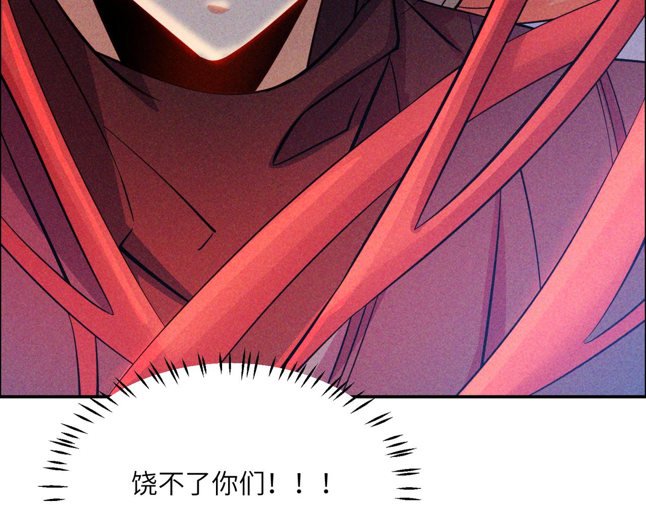 第148话乘胜追击88