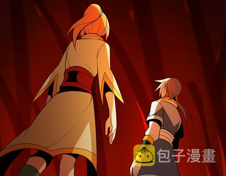 第89话 魔鬼坑底58