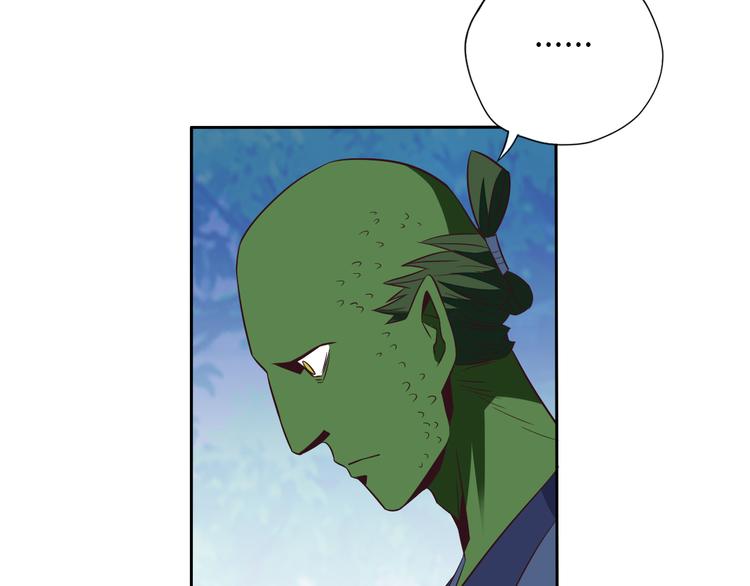 第69话 疯狂竞价44