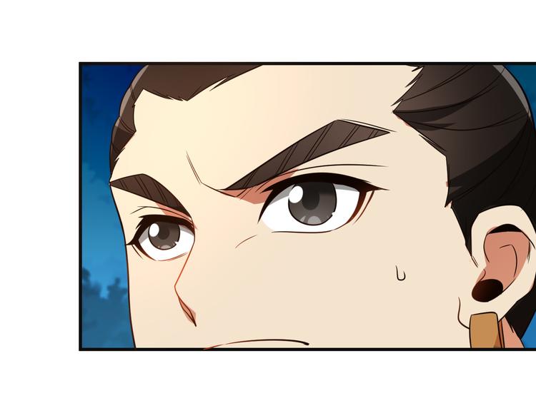 第86话 入门考验51