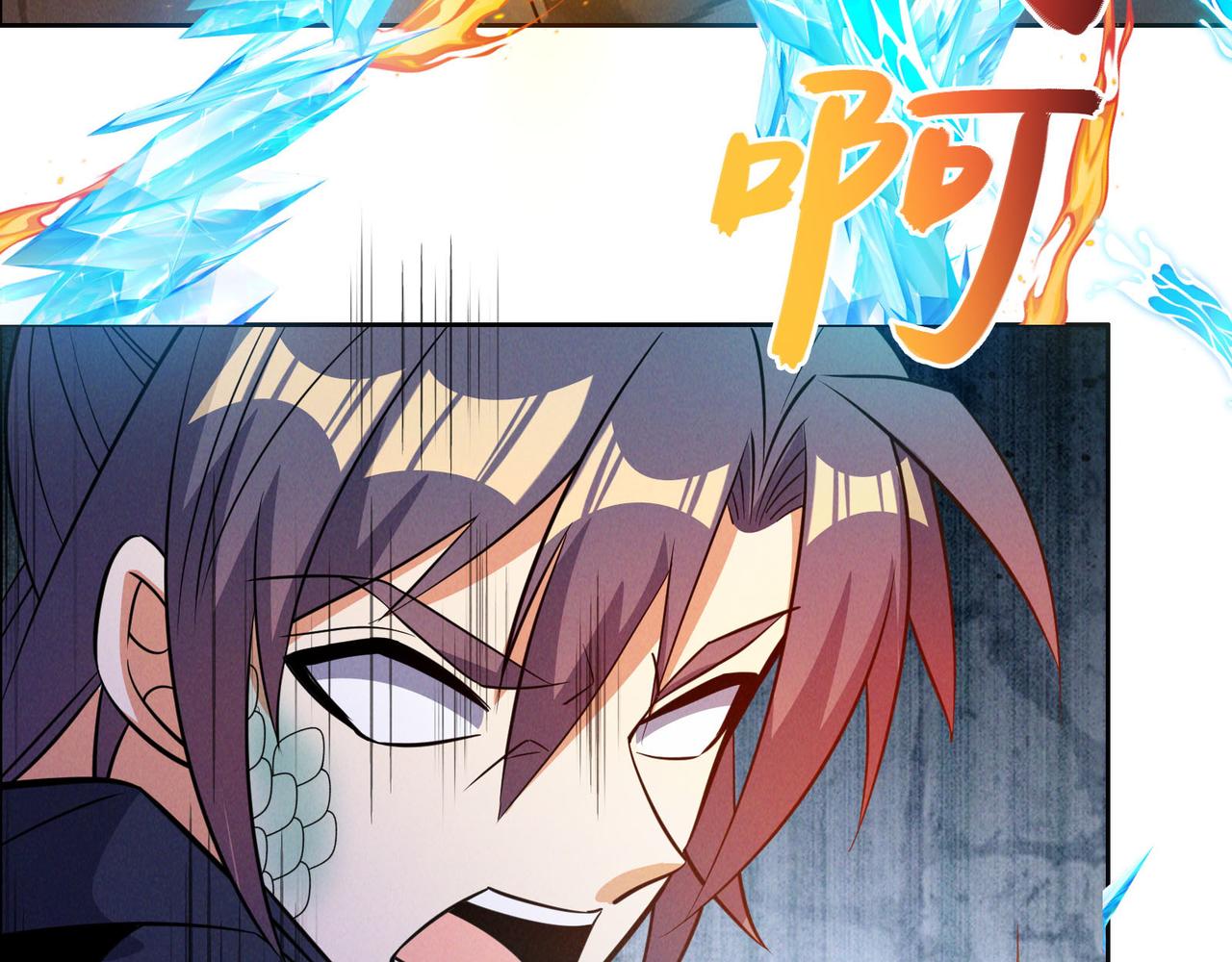 第158话 合力破魔58