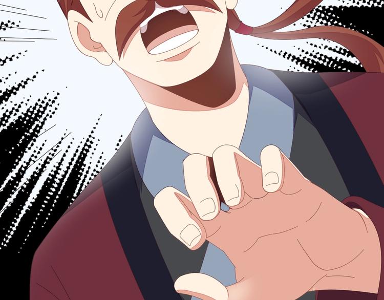第41话 出手相救85