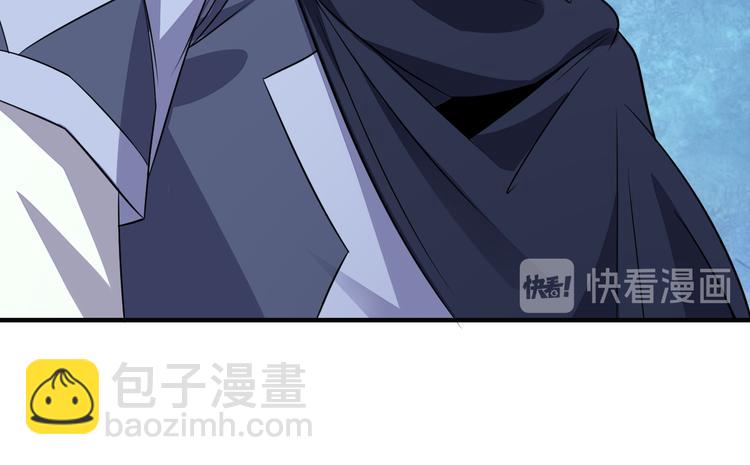 第74话 先天后期？！41
