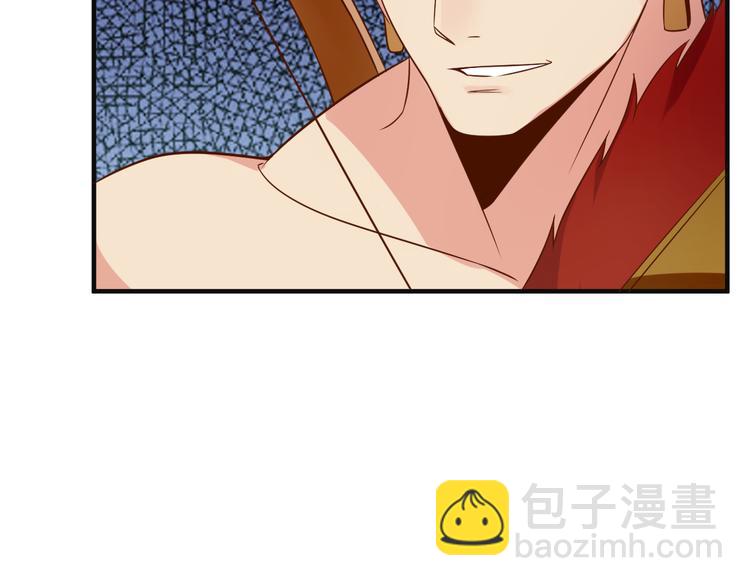 第82话 御兽之战50