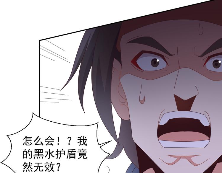 第46话“云壤之别”75