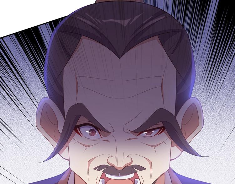第37话 问罪121